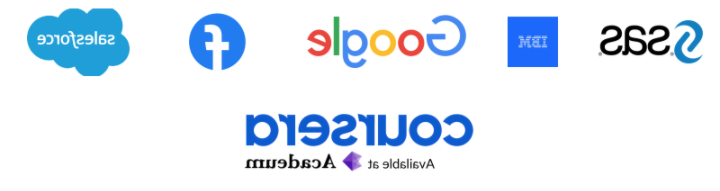 SAS、IBM、谷歌、脸谱网、salesforce和coursera的logo